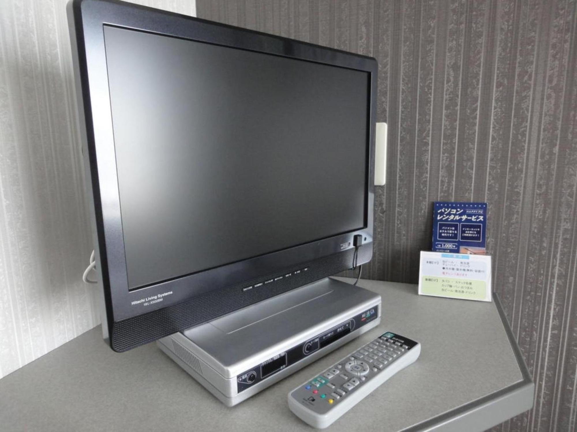 Tottori City Hotel / Vacation Stay 81348 Buitenkant foto